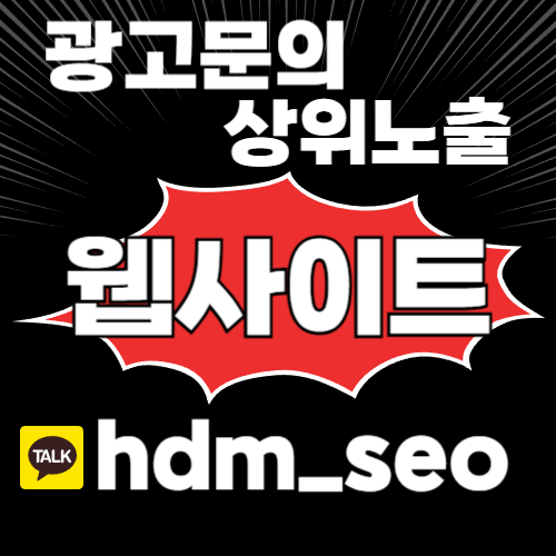 운정치과 진료 안내ㅣ내원 전 참고사항