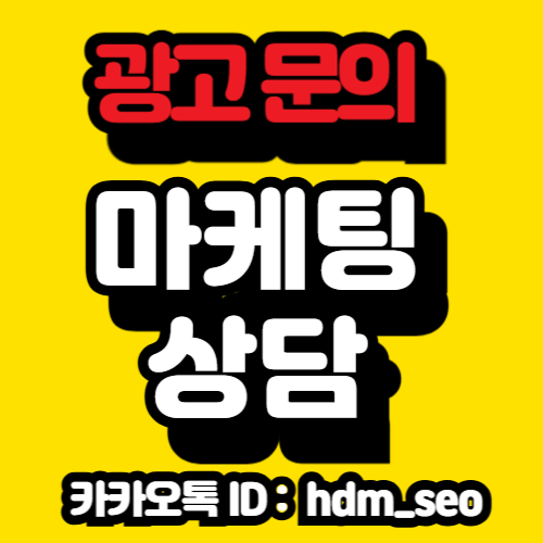 파주교정치과 진료 안내｜교정 상담 전 참고사항